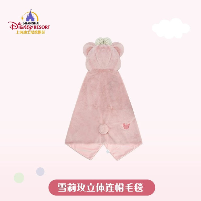 SHDL - Duffy & Friends x ShellieMay 3D Multi Functions Blanket with Gloves