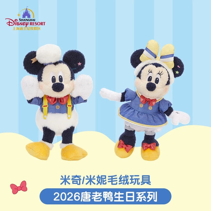 SHDL - 2026 Donald Duck Birthday Collection x Minnie Mouse Plush Toy (Release Date: May 29, 2026)