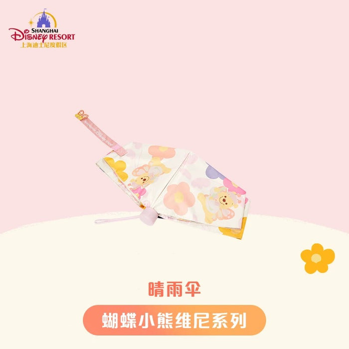 SHDL - Winnie the Pooh with Butterfly Costume Collection x Travel Umbrella