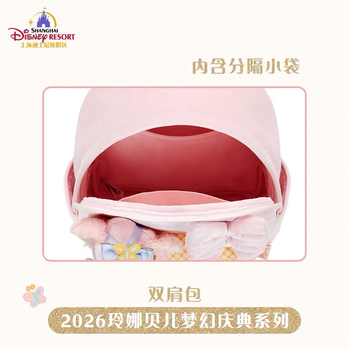 SHDL - 2026 LinaBell "Fantasy Dreamy Celebration 3.0 " Collection x Backpack (Release Date: Sep 23, 2026)