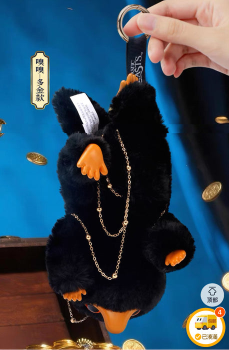 China Exclusive - Fantastic Beasts Niffler Plush Keychain Blind Box