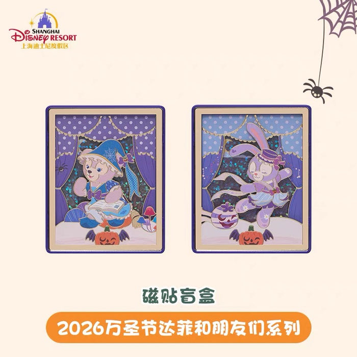 SHDL - 2026 Halloween Duffy & Friends Collection x Mystery Magnet Box (Release Date: Oct 4, 2026)
