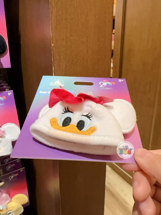 HKDL - 20th Anniversary Grand Celebration - Daisy SouvenEAR Mini Party Hat Keychain/Bag Charm