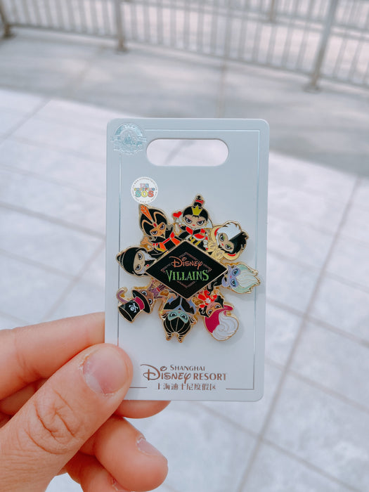 SHDL - Disney Villians Spinning Pin