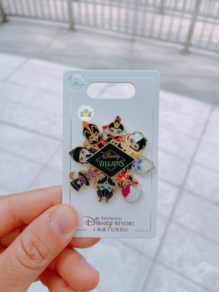SHDL - Disney Villians Spinning Pin