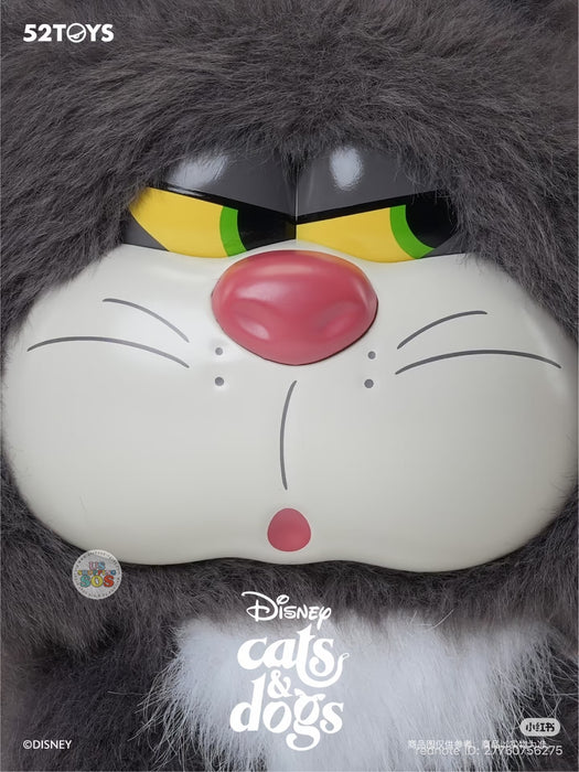 China Exclusive 52 Toys - 2026 Disney Cats & Dogs Vinyl Plush Keychain Blind Box (Release Date: Aug 20, 2026)
