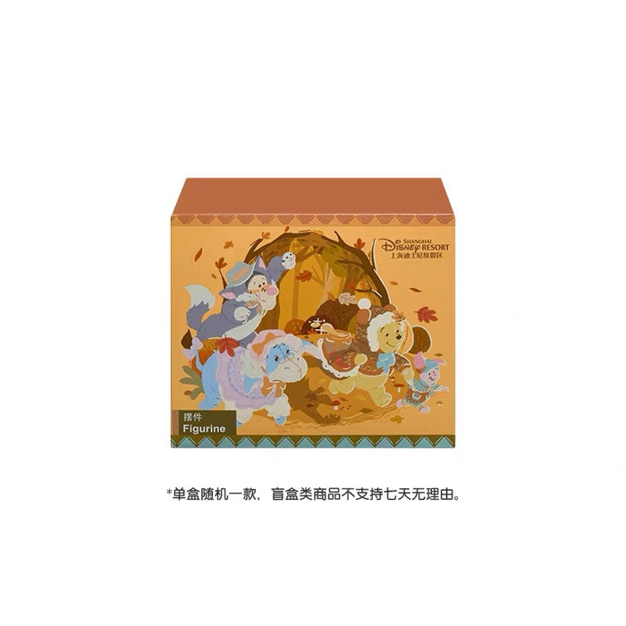 SHDL - 2026 Halloween Winnie the Pooh and Friends Collection x Mystery Light Up Figure (Release Date: Oct 4, 2026)
