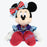 TDR - 2026 Disney Halloween Tokyo Disneyland Parade "The Villains Halloween 'Into the Frenzy' Minnie Mouse Plush Toy (Release Date: Sep 15, 2026)