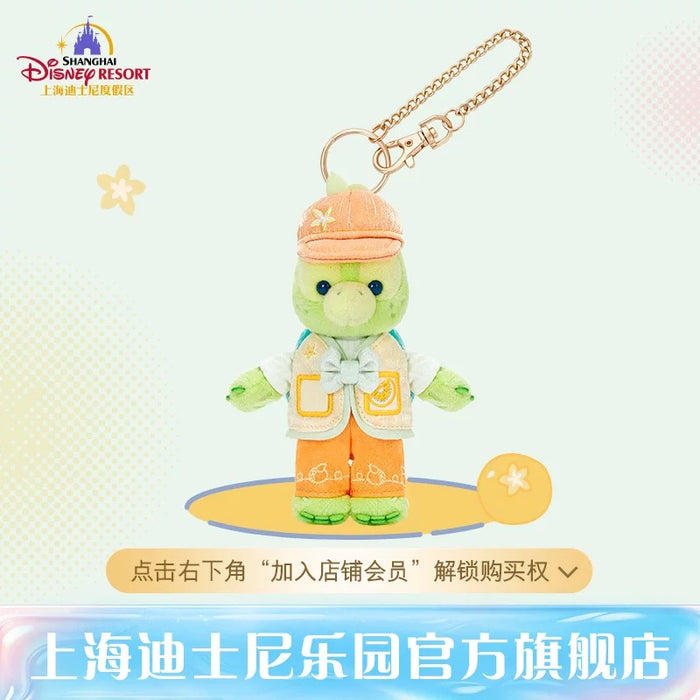 SHDL - 2026 Jelly Summer Duffy & Friends Collection x Olu Mel Plush Keychain