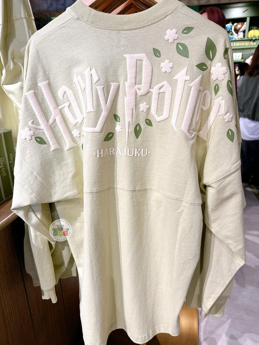Harry Potter Shop Harajuku Exclusive x 2026 Buckbeak Collection - Spirit Jersey for Adults Color: Light Green
