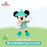 SHDL - 2026 Summer Mickey and Friends Water Splash Diary x Mickey Mouse Plush Toy