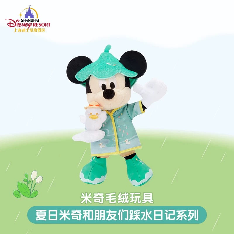 SHDL - 2026 Summer Mickey and Friends Water Splash Diary x Mickey Mouse Plush Toy
