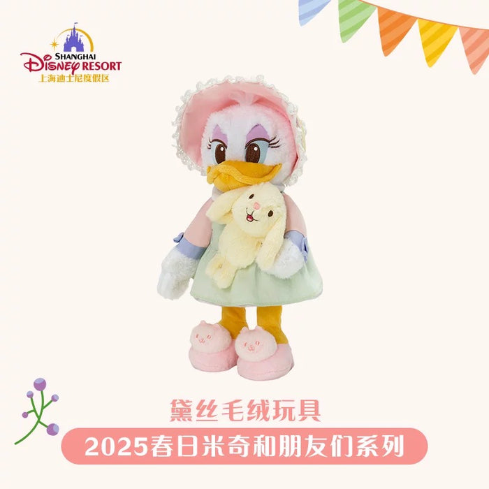 SHDL - Mickey & Friends Springtime 2025 Collection x Daisy Duck Plush Toy