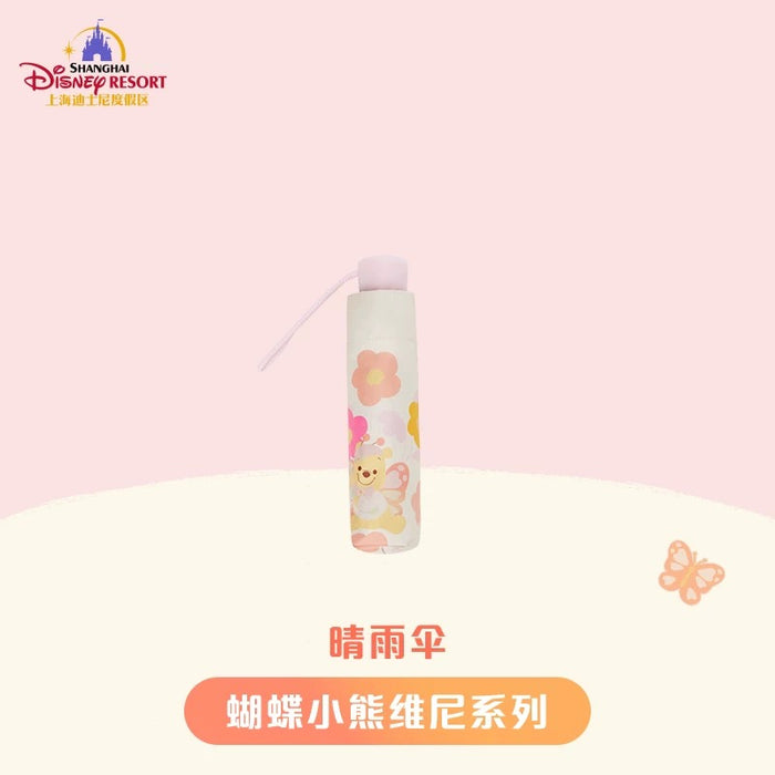 SHDL - Winnie the Pooh with Butterfly Costume Collection x Travel Umbrella