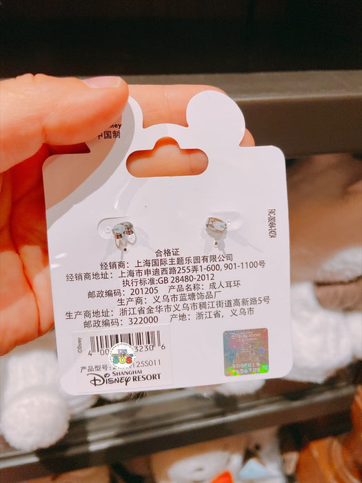 SHDL - Frozen Olaf Collection x Olaf & Snowgies Earrings Set