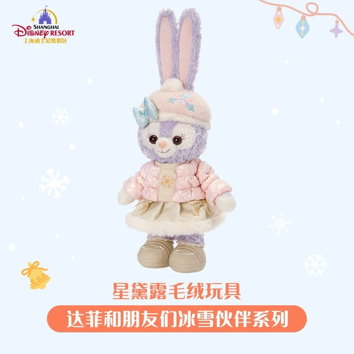 SHDL - 2025 Duffy & Friends Ice & Snow Partner Collection x StellaLou Plush Toy