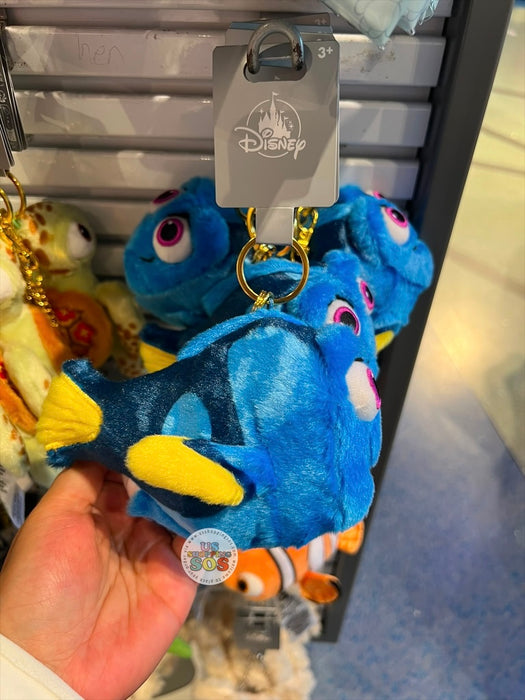 DLR/WDW - Finding Nemo 2026 - Dory Plush Keychain