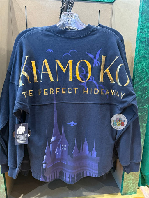 Universal Studios - Wicked: For Good - Spirit Jersey "Kiamo Ko: The Perfect Hideaway" Purple Black Pullover (Adult)