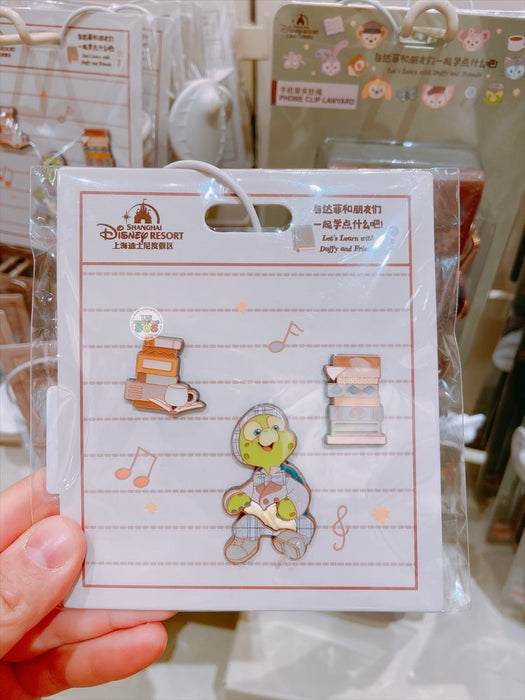 SHDL - Duffy and Friends Small Classroom Collection x Olu Mel Pin Badges Set