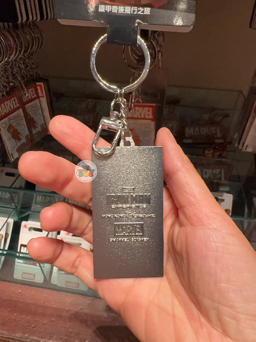HKDL -  2026 Iron Man Collection x ‘Hong Kong Disneyland’ Wordings "Stark Expo" Keychain