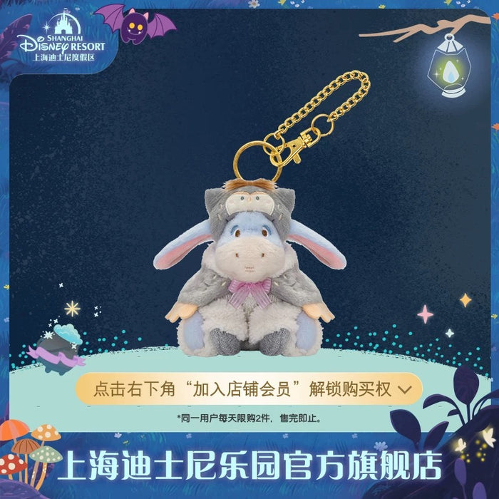 SHDL - 2025 Winnie the Pooh & Friends Halloween Collection x Eeyore Plush Keychain (Release Date: Sept 15, 2025)