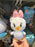 HKDL - Happy Days in Hong Kong Disneyland x Daisy Duck Plush Keychain