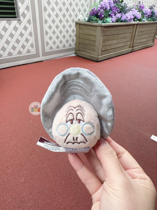 HKDL - Create Your Own Headband - Granny Oyster Headband Plush