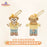 SHDL - 2025 Duffy & Friends ‘Floral Dream’ Collection x Duffy Plush Keychain (Release Date: Sept 4, 2025)