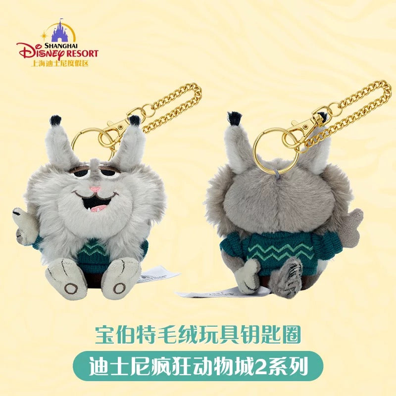 SHDL - Zootopia 2 x Pawbert Lynxley Plush Keychain — USShoppingSOS