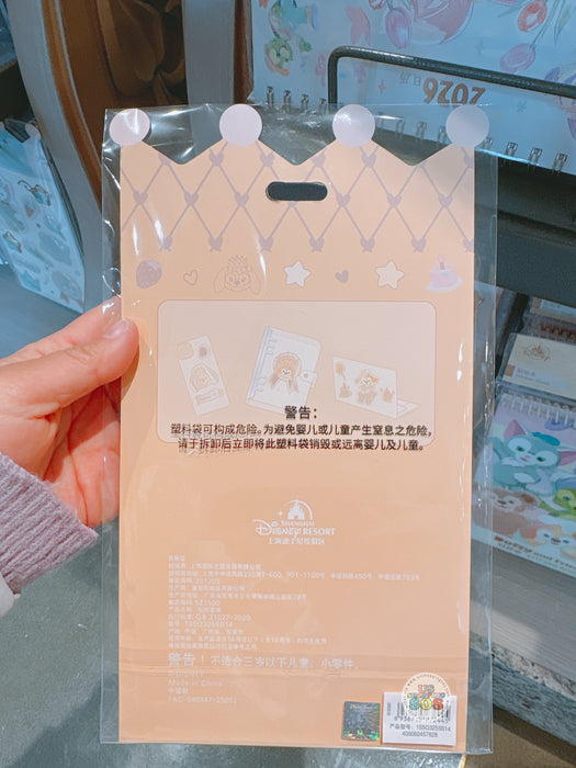 SHDL - Duffy & Friends x CookieAnn Dreamy Carnival Stickers