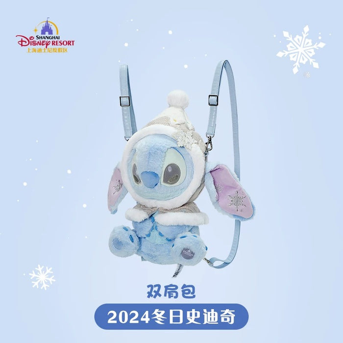 SHDL - Stitch & Angel Winter 2024 x Stitch Fluffy Plush Shaped Backpack & Shoulder Bag