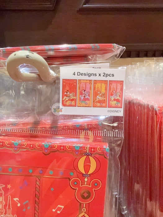 HKDL - 2026 Mickey & Friends Year of the Horse Chinese New Year Collection x Mickey & Friends Red Packet Envelop (Long, 4 Designs x 2 PCs)
