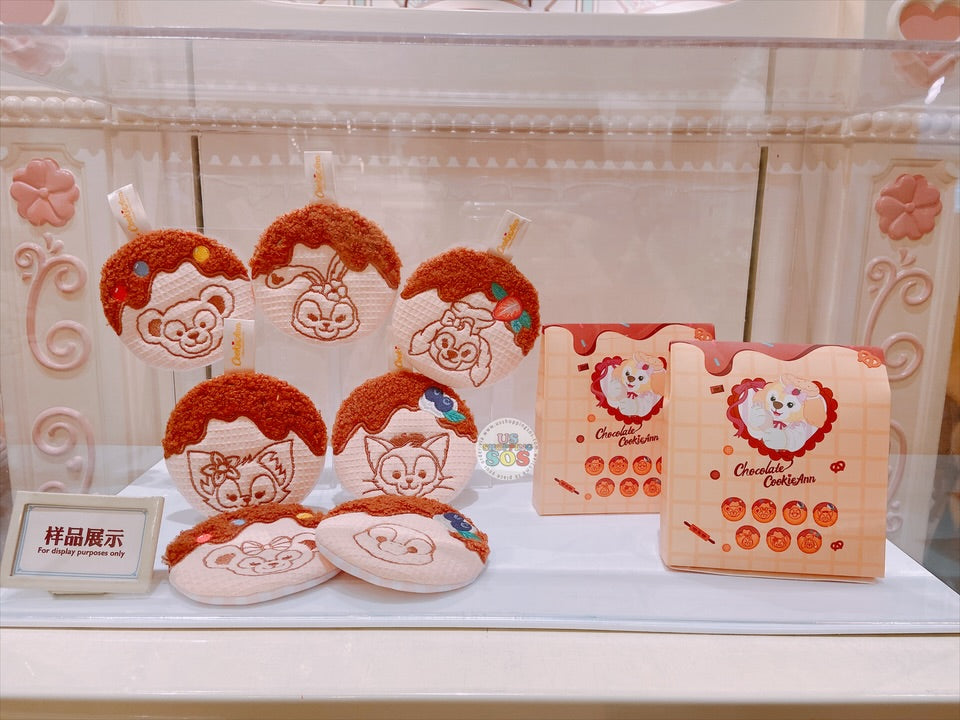 SHDL - CookieAnn Chocolate Workshop Collection x Duffy & Friends Mystet Coaster Box
