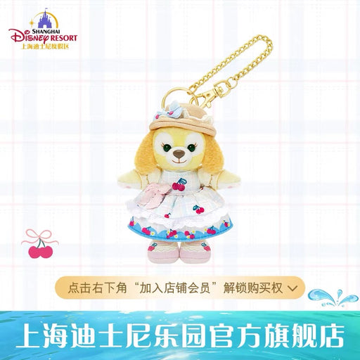 SHDL - 2026 Duffy & Friends Cherry Bakery Collection x CookieAnn Plush Keychain (Release Date: Jul 8, 2026)