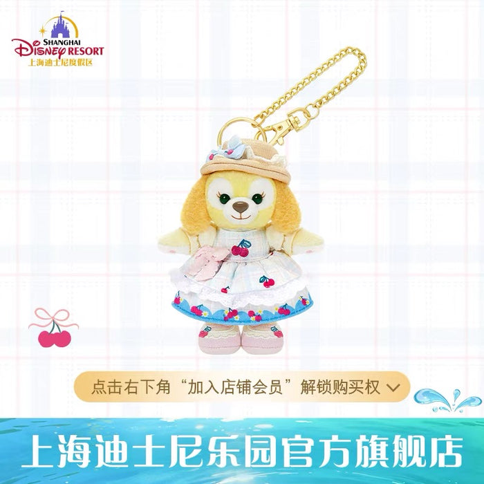 SHDL - 2026 Duffy & Friends Cherry Bakery Collection x CookieAnn Plush Keychain (Release Date: Jul 8, 2026)
