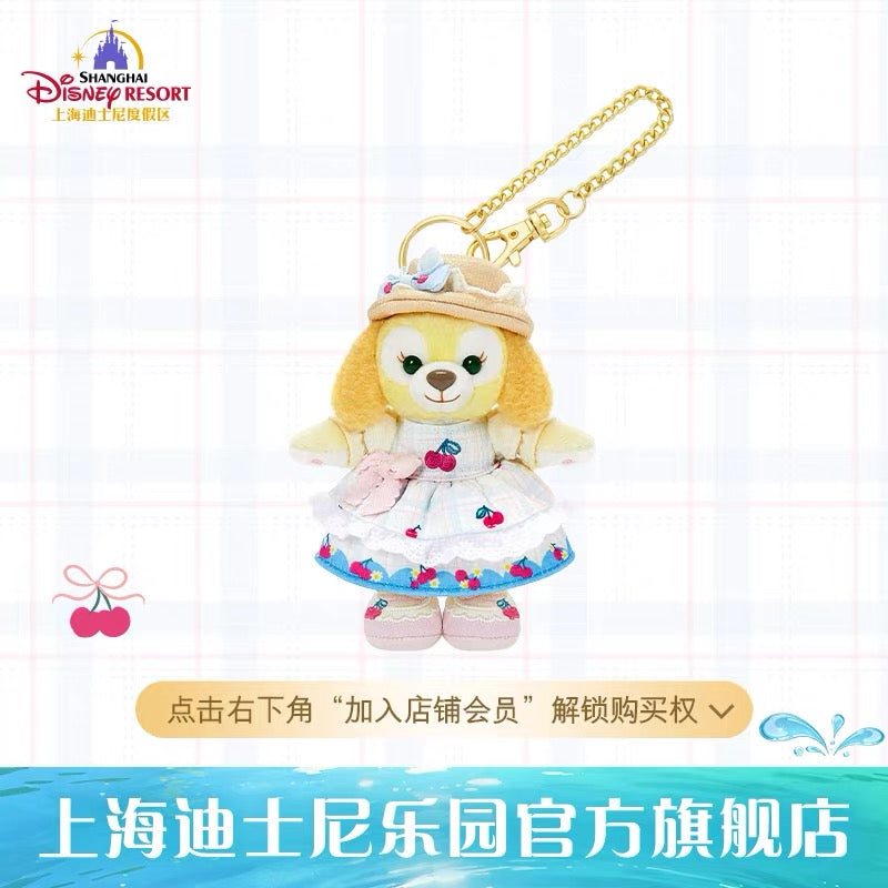 SHDL - 2026 Duffy & Friends Cherry Bakery Collection x CookieAnn Plush Keychain (Release Date: Jul 8, 2026)