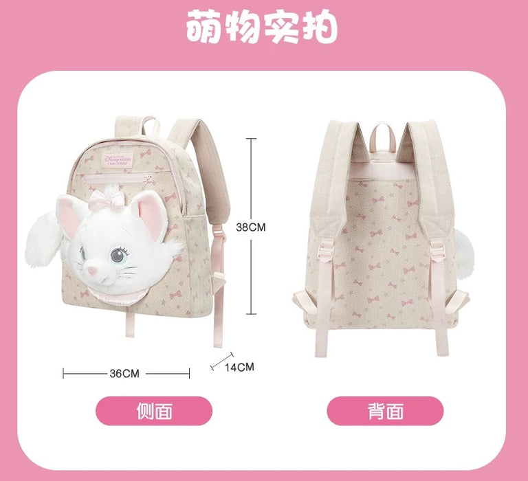 SHDL - Disney Cats "Paw Paw" Party x Marie Backpack