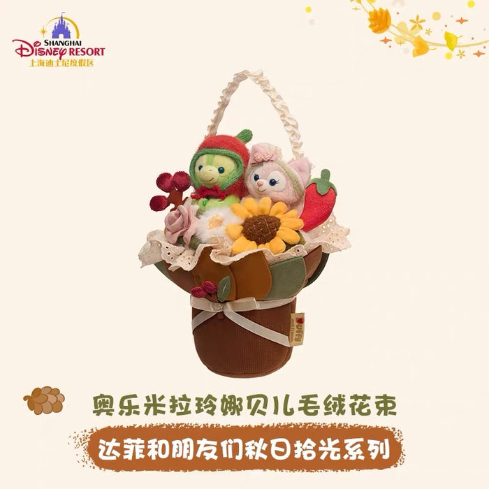 SHDL - 2026 Duffy & Friends Autumn Moments Collection x LinaBell & Olu Mel Plushy Flower Bouquet (Release Date: Oct 22, 2026)