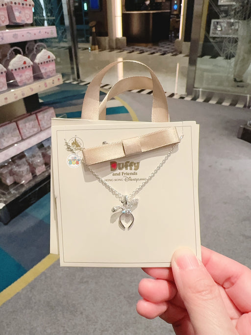 HKDL - Duffy & Friends - StellaLou Headband Shaped Necklace