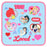 TDR - 2026 Disney Princess "You are Loved!" Collection x Mini Towels Set of 2 (Release Date: Jul 16, 2026)