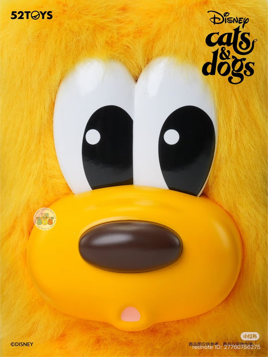 China Exclusive 52 Toys - 2026 Disney Cats & Dogs Vinyl Plush Keychain Blind Box (Release Date: Aug 20, 2026)