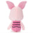 Japan Takara Tomy - Winnie the Pooh 100th Anniversary x TAROUT Piglet Ball Plush Toy (Release Date: Jul 18, 2026)
