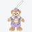 TDR - 2026 Duffy & Friends Halloween Autumn Surprise!! Collection x Duffy Plush Keychain (Release Date: Aug 25, 2026)