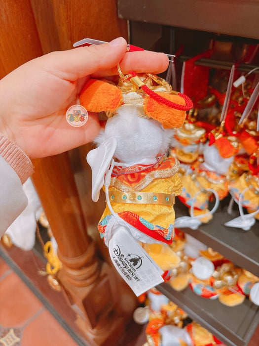 SHDL - 2026 Lunar New Year Mickey & Friends Collection x Scrooge McDuck Plush Keychain