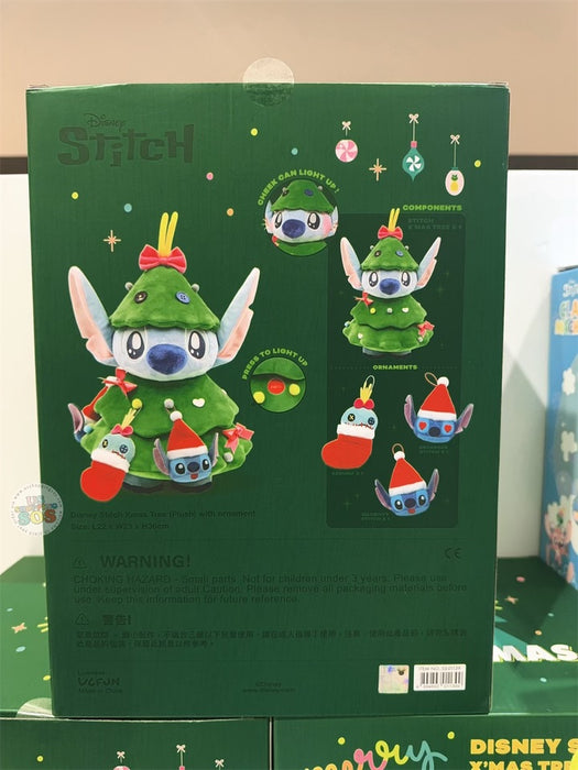 HK Disney Local License Collection- Disney Stitch X'MAS Tree Light Up Plush Toy Box Set