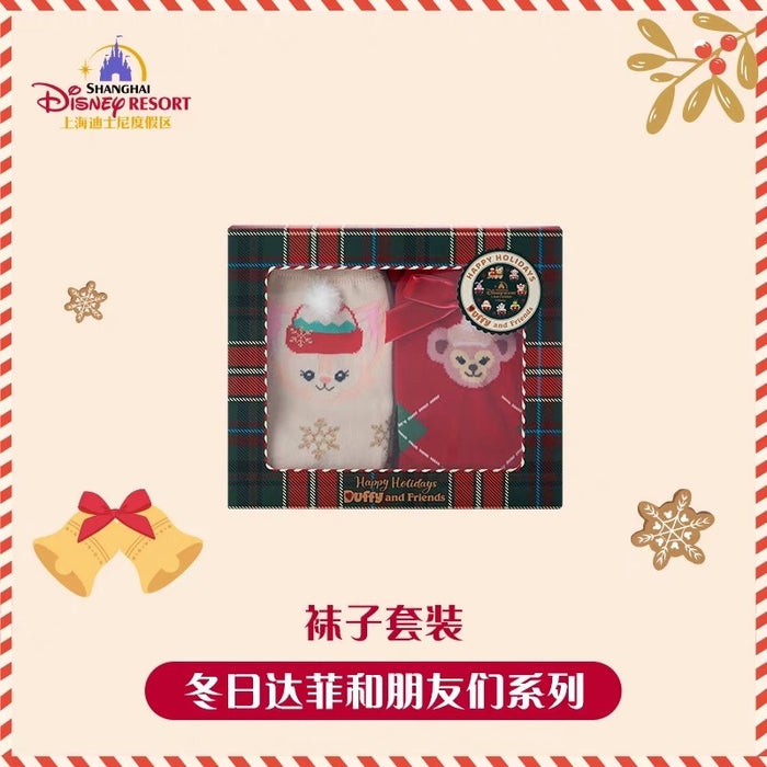 SHDL - Duffy & Friends Winter 2023 Collection - Socks Pairs  Set