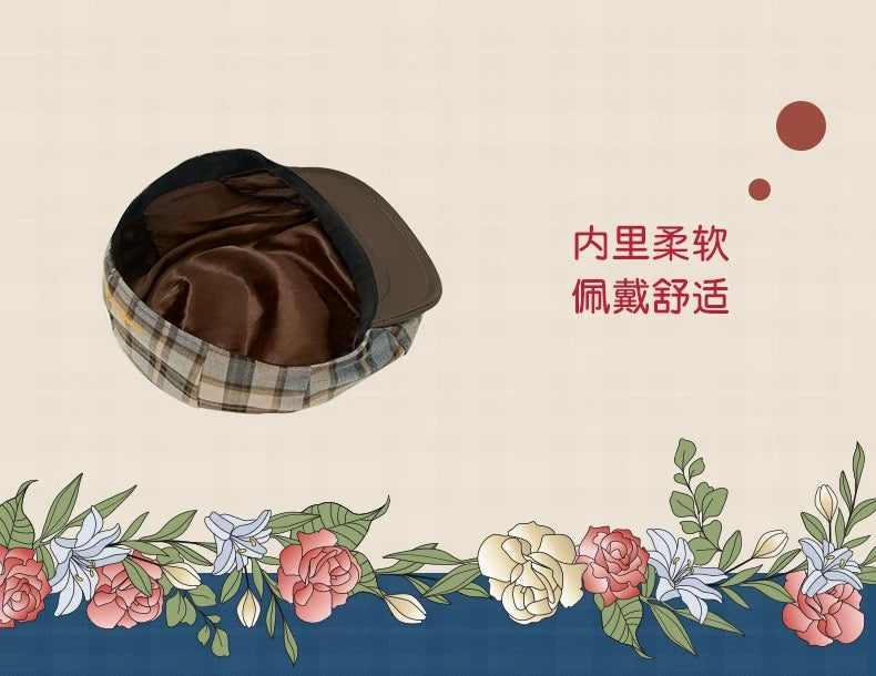 SHDL - Mickey and Friends "Modern Shanghai Collection x Donald Duck Beret Hat for Adults