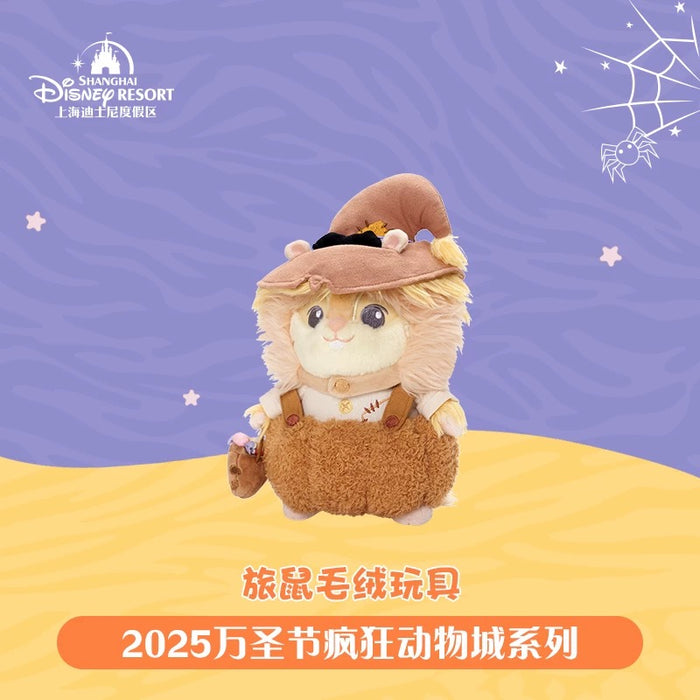 SHDL - 2025 Zootopia Halloween Collection x  Lemmings Plush Toy (Release Date: Sept 15, 2025)