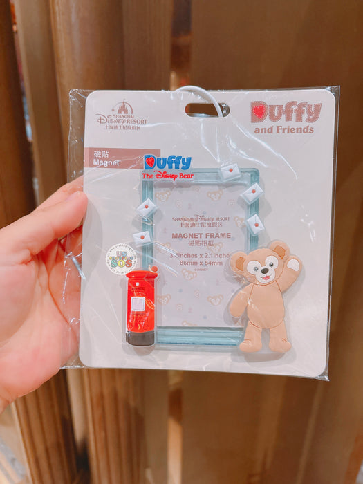 SHDL - Duffy & Friends x Duffy Magnet Photo Frame