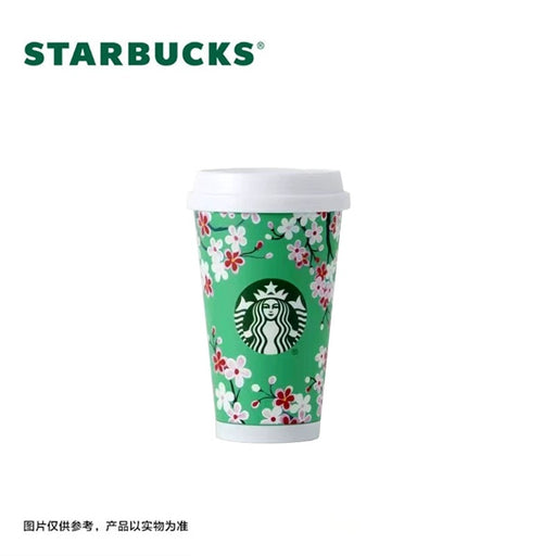 Starbucks China - Spring Garden 2024 - 2S. Green Stainless Steel ToGo Tumbler 370ml